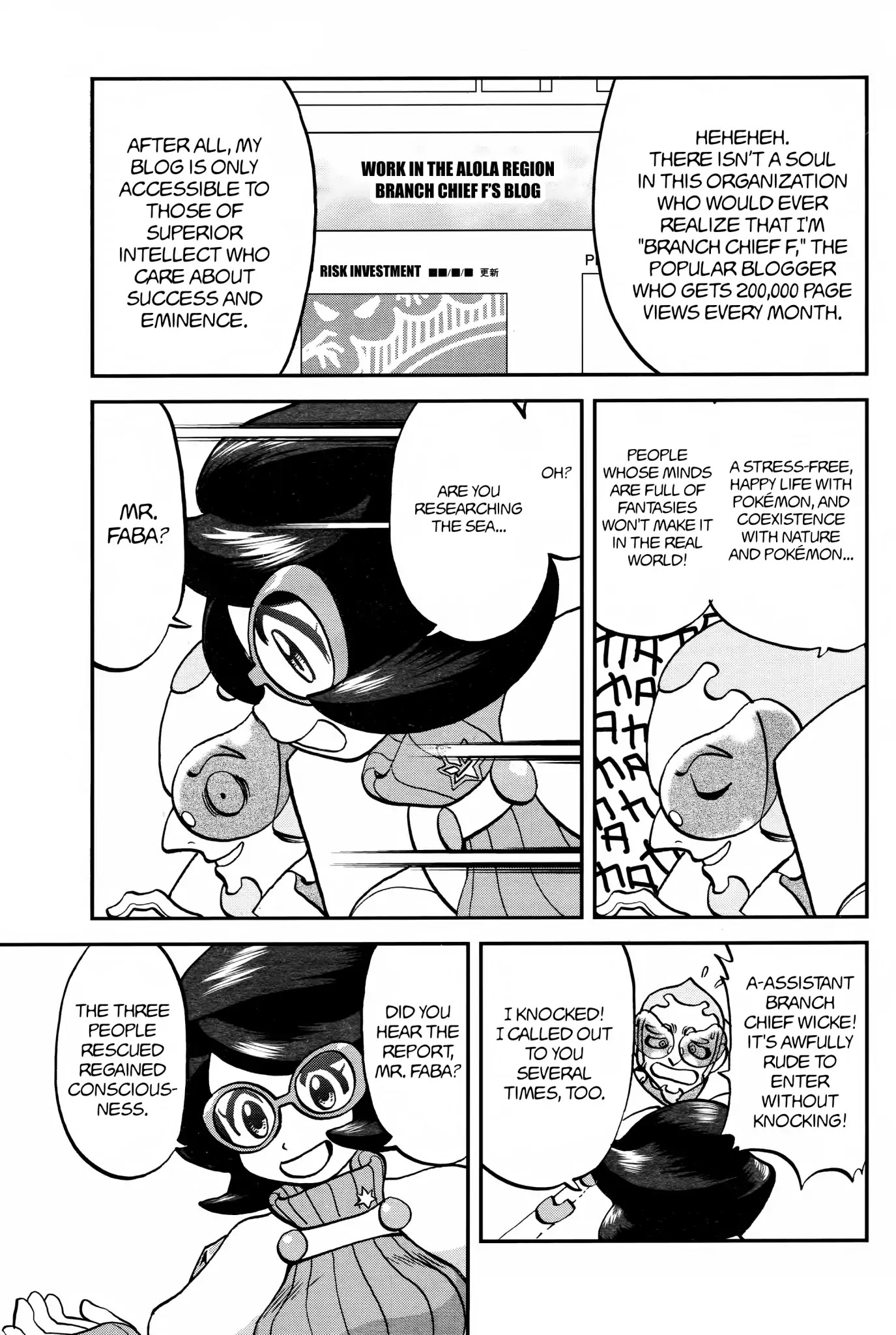 Pocket Monsters SPECIAL Sun & Moon Chapter 15 page 24 - Chapter 15