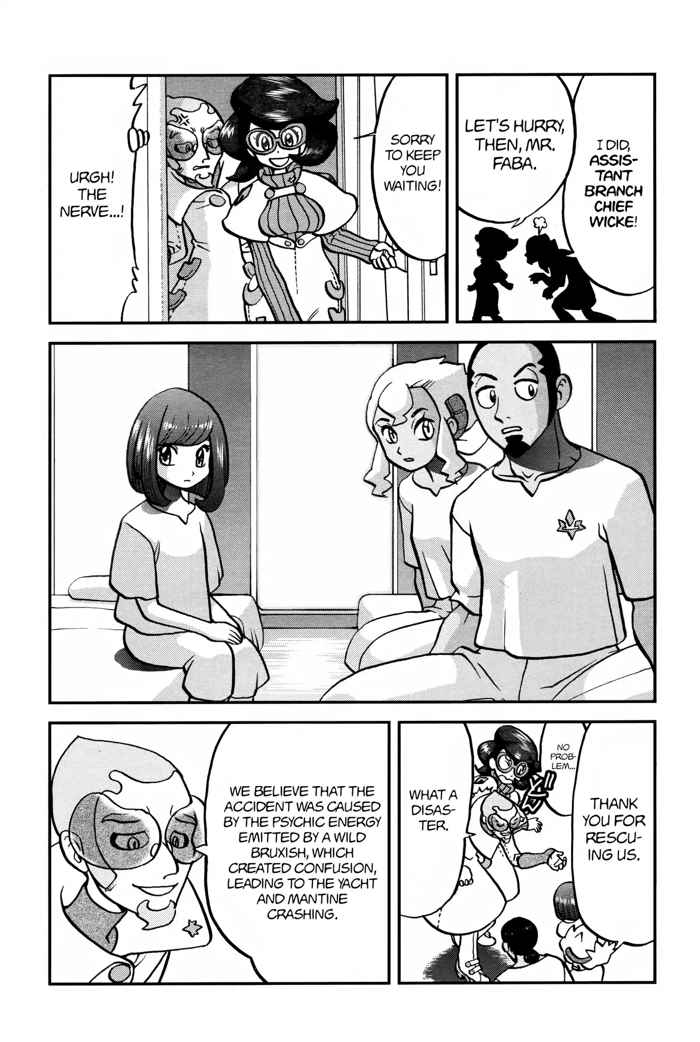 Pocket Monsters SPECIAL Sun & Moon Chapter 15 page 25 - Chapter 15