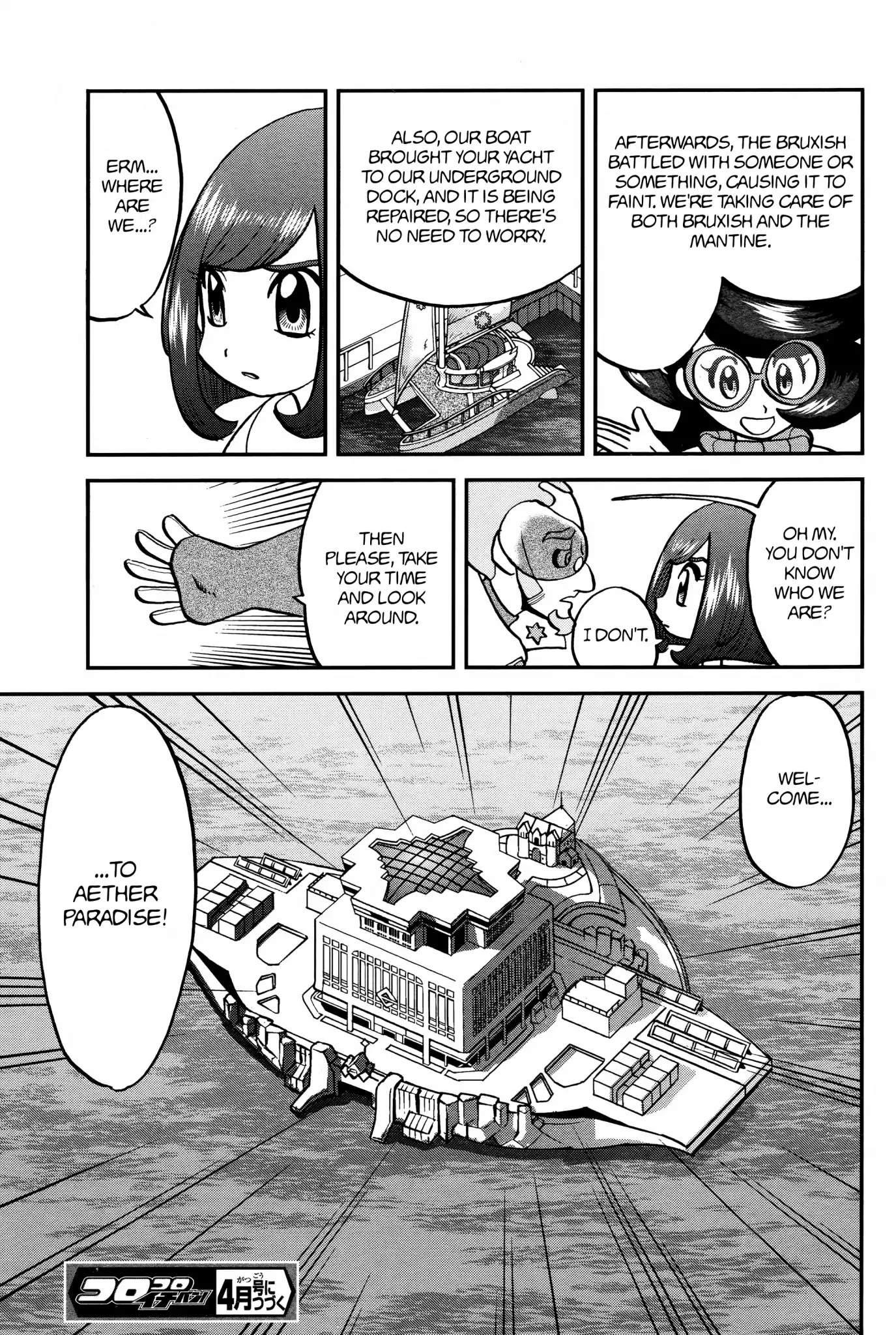 Pocket Monsters SPECIAL Sun & Moon Chapter 15 page 26 - Chapter 15