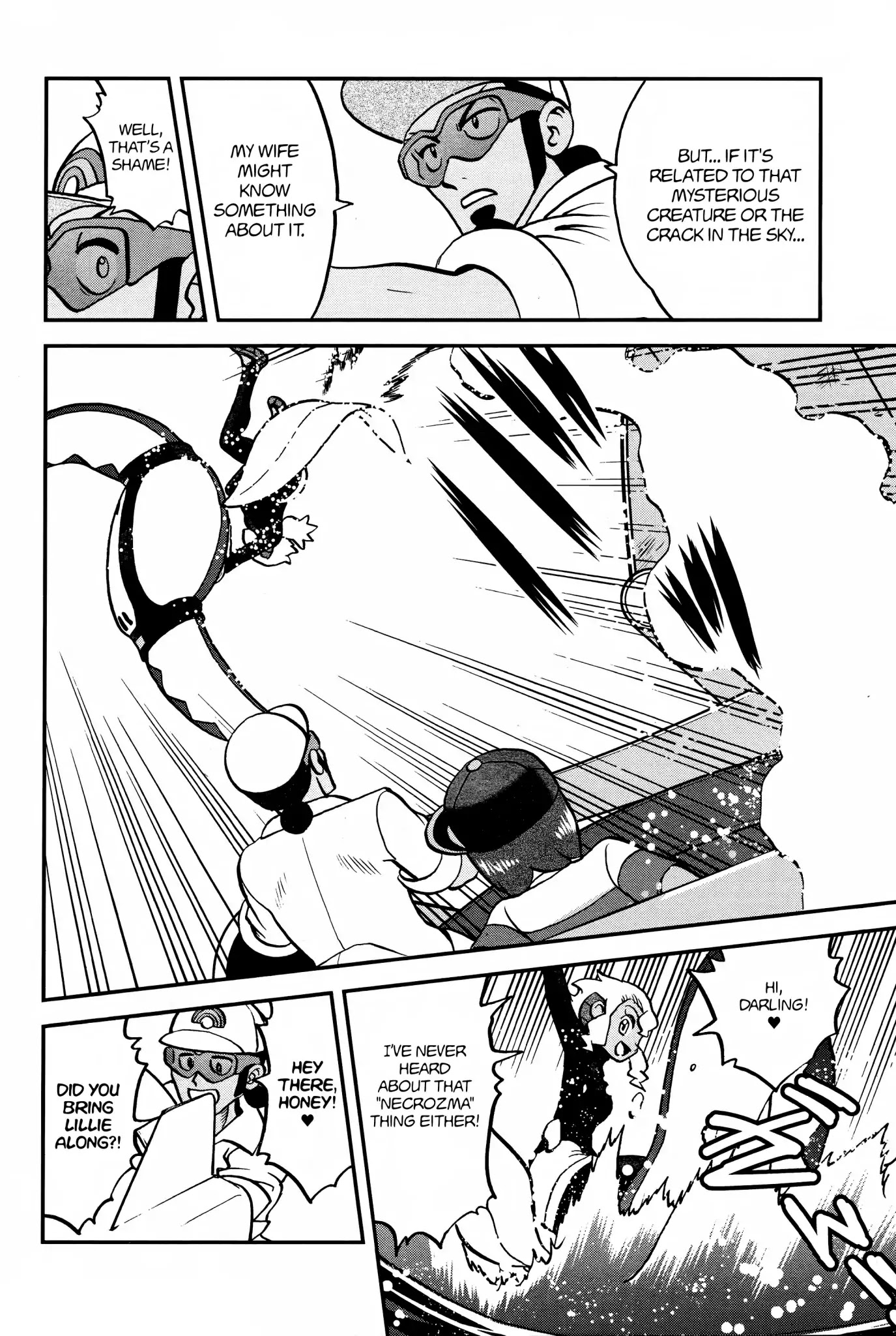 Pocket Monsters SPECIAL Sun & Moon Chapter 15 page 5 - Chapter 15