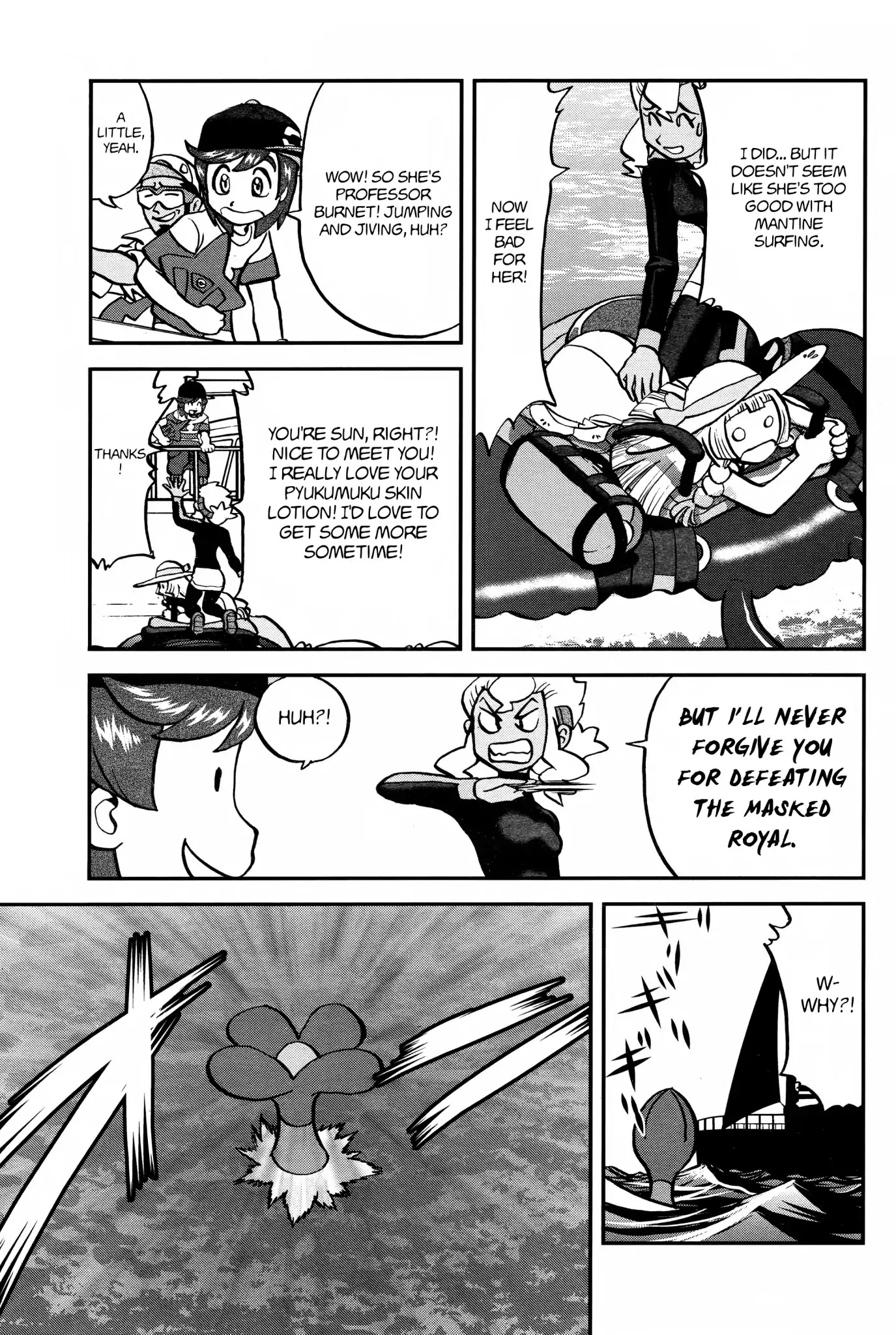 Pocket Monsters SPECIAL Sun & Moon Chapter 15 page 6 - Chapter 15