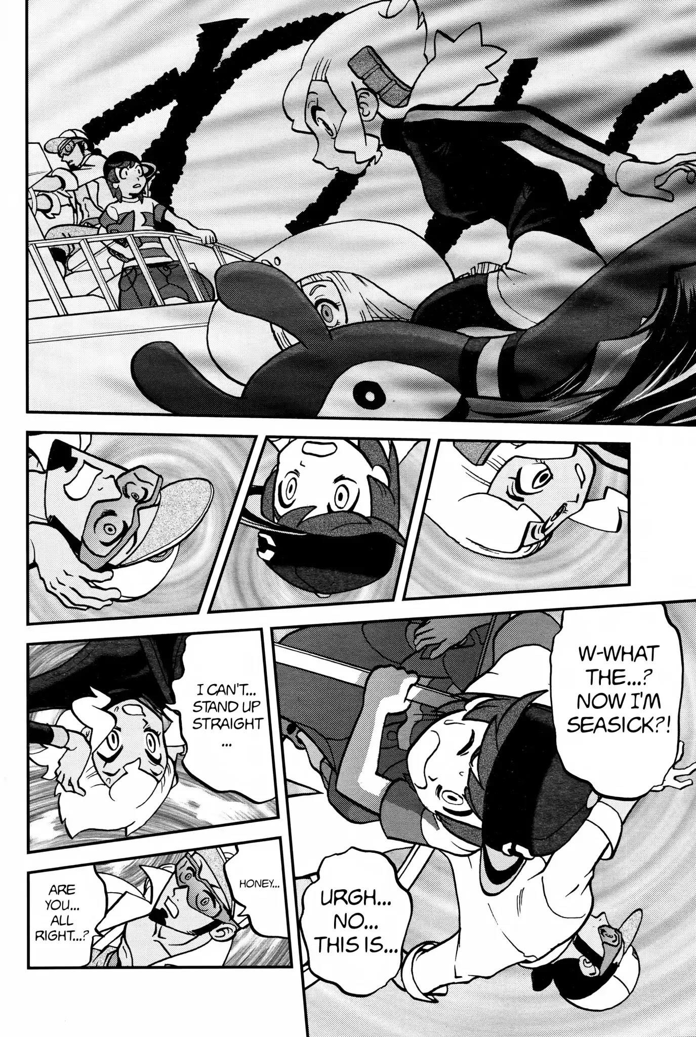 Pocket Monsters SPECIAL Sun & Moon Chapter 15 page 7 - Chapter 15