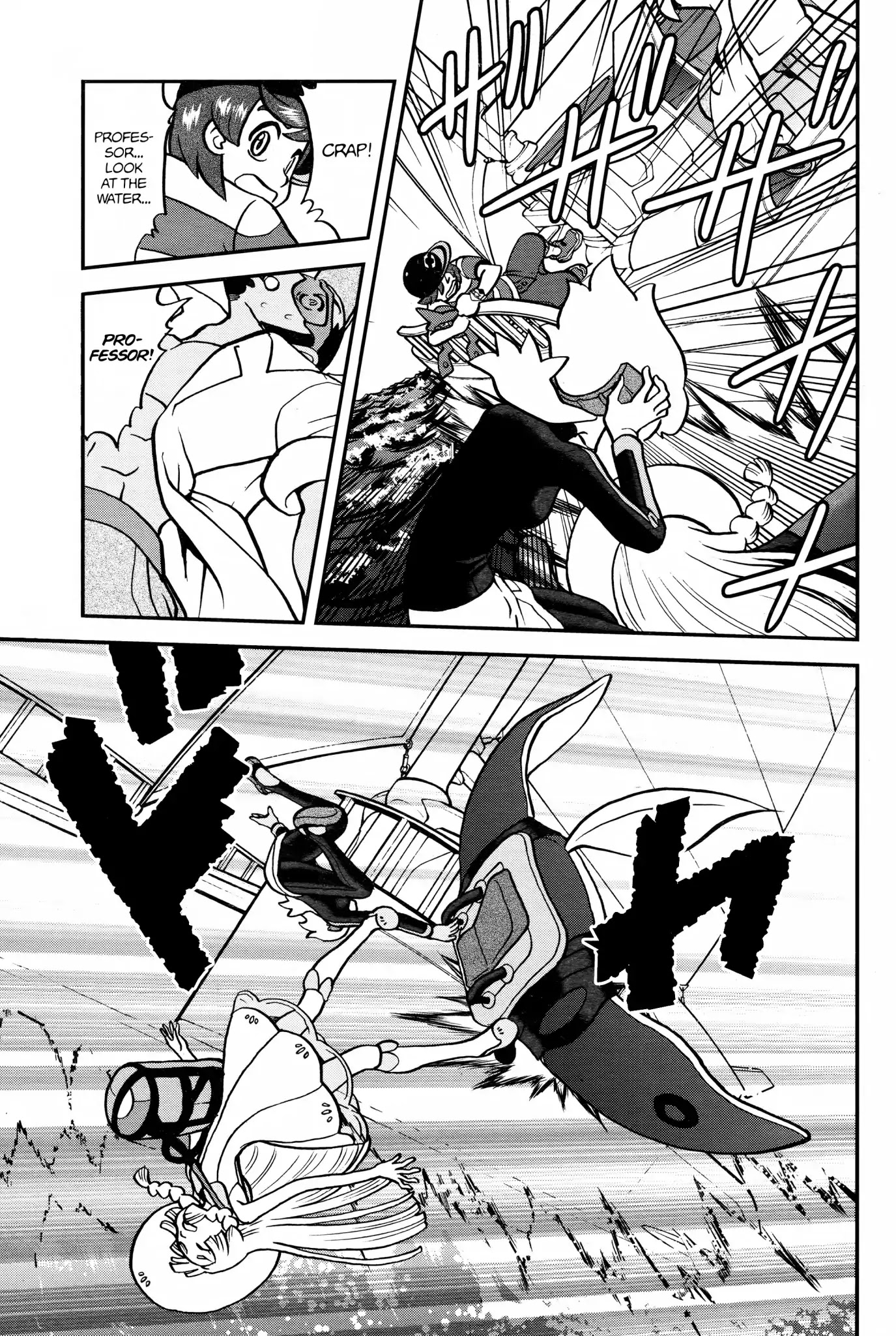 Pocket Monsters SPECIAL Sun & Moon Chapter 15 page 8 - Chapter 15