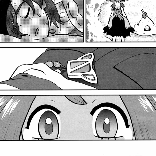 Pocket Monsters SPECIAL Sun & Moon Chapter 15 cover