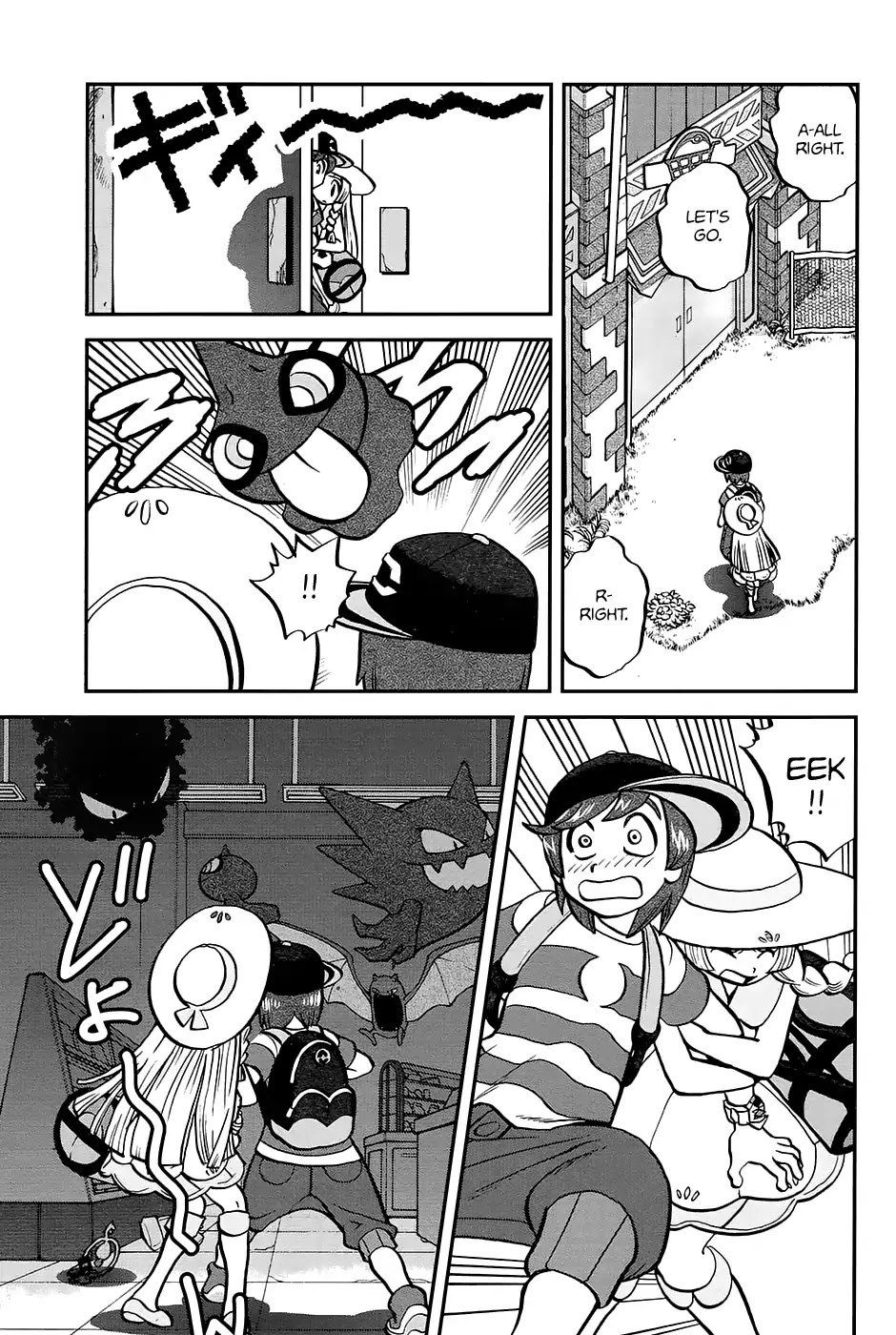 Pocket Monsters SPECIAL Sun & Moon Chapter 16 page 12 - Chapter 16