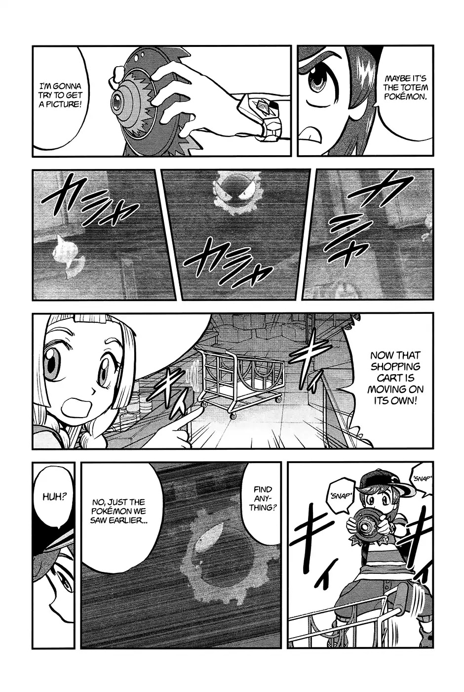 Pocket Monsters SPECIAL Sun & Moon Chapter 16 page 14 - Chapter 16
