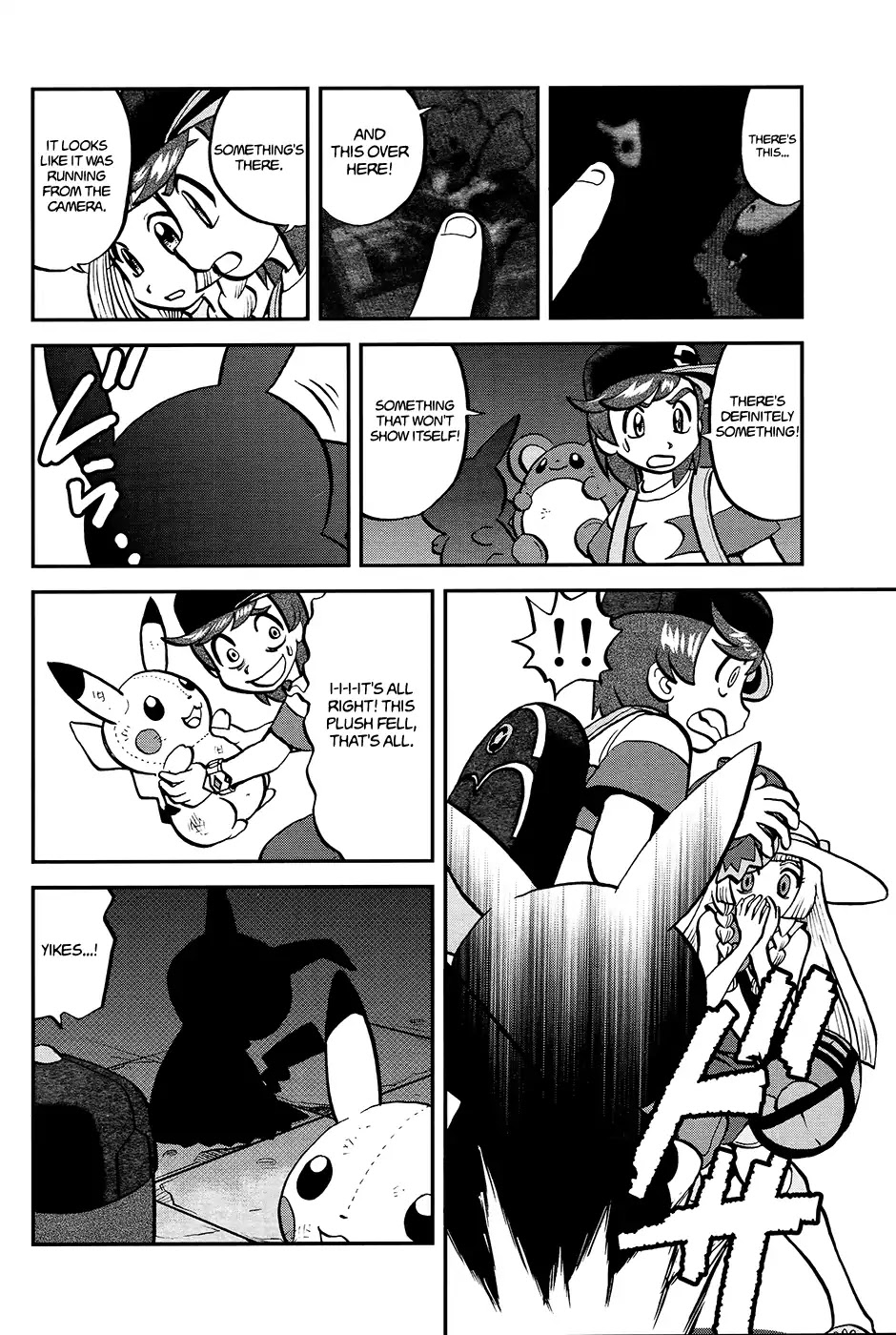 Pocket Monsters SPECIAL Sun & Moon Chapter 16 page 15 - Chapter 16