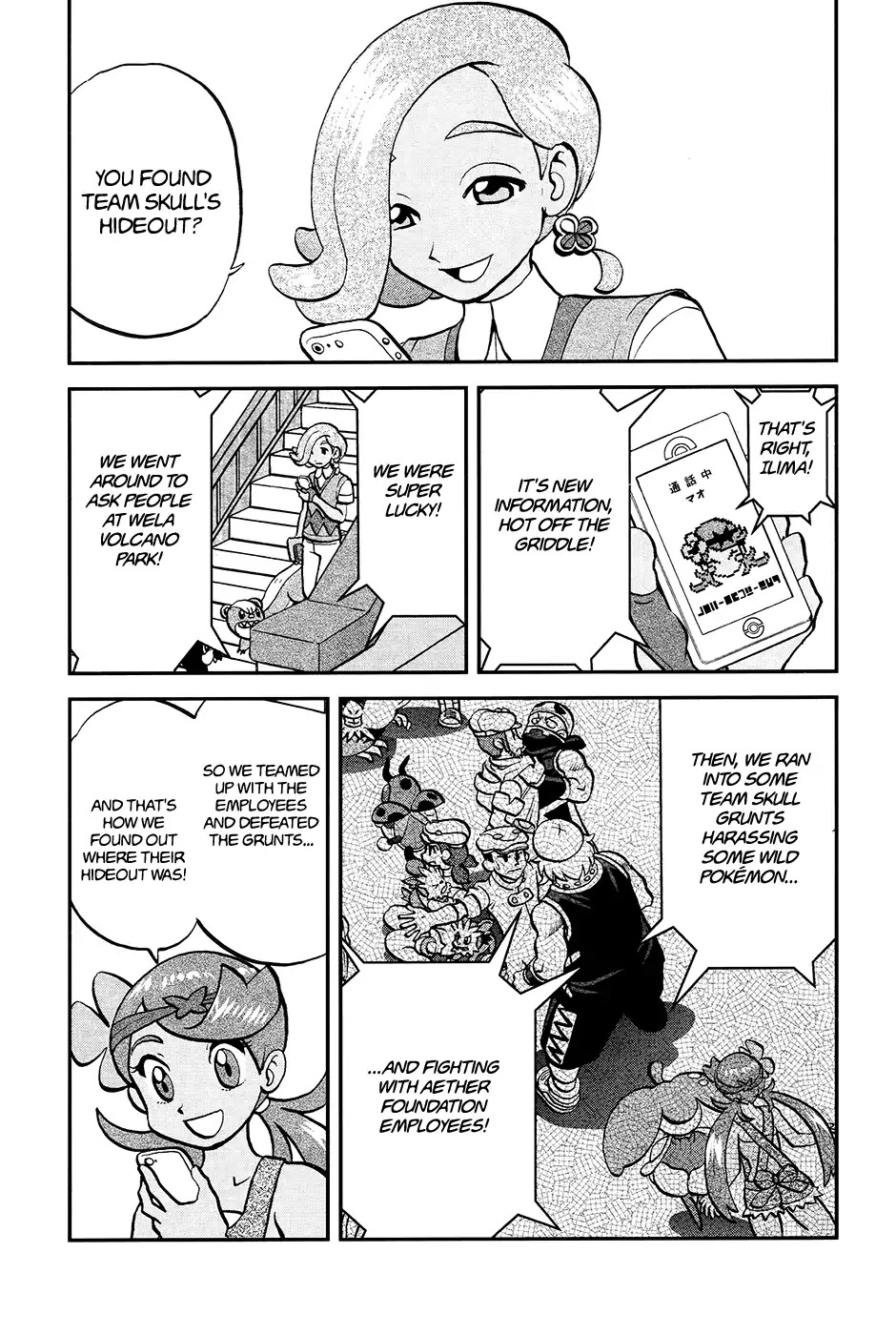 Pocket Monsters SPECIAL Sun & Moon Chapter 16 page 22 - Chapter 16