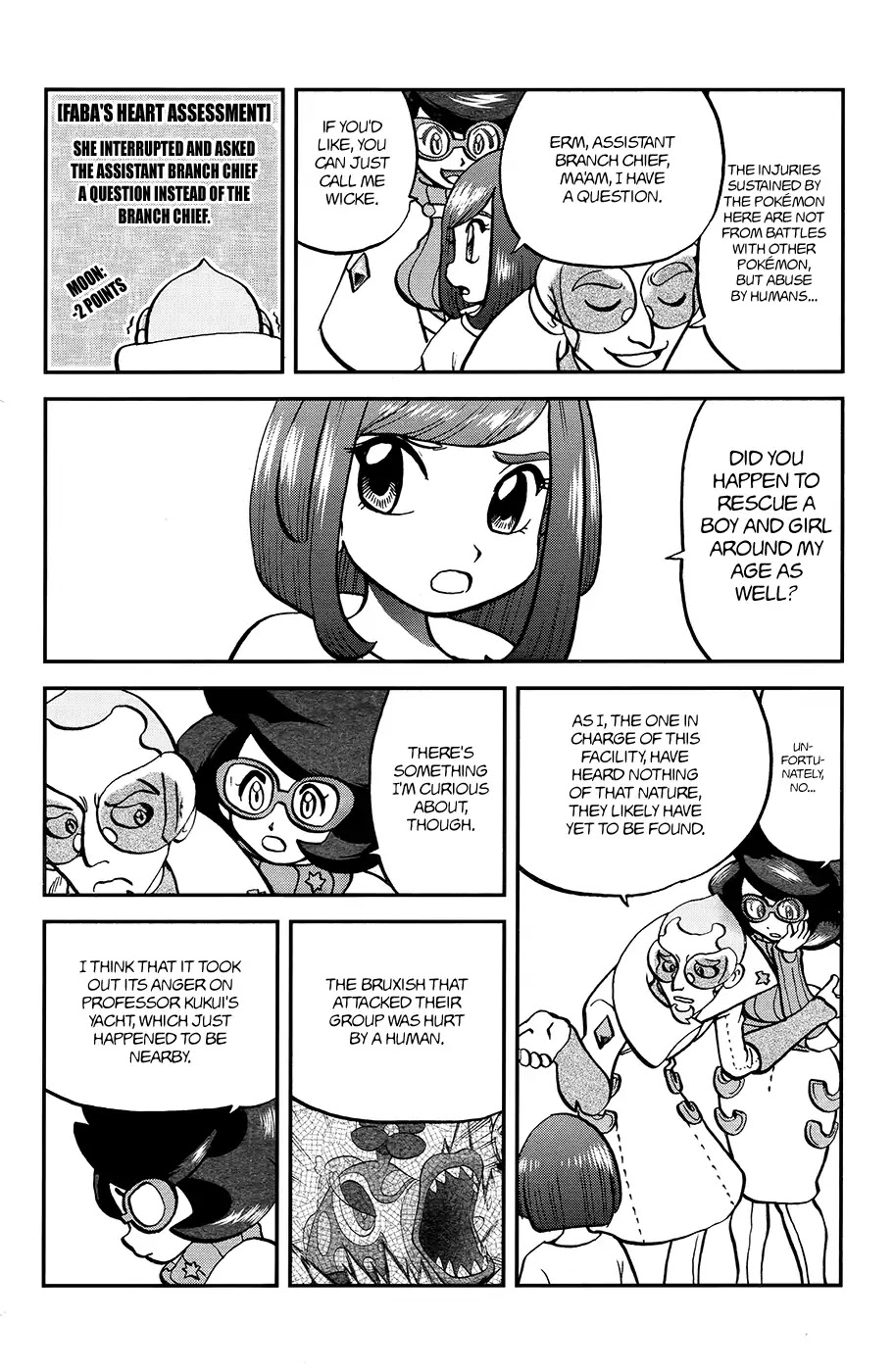 Pocket Monsters SPECIAL Sun & Moon Chapter 16 page 3 - Chapter 16