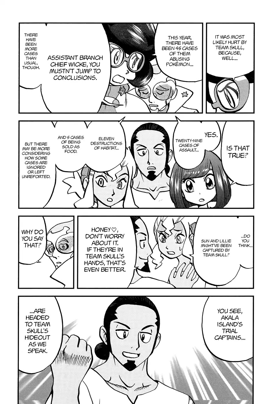 Pocket Monsters SPECIAL Sun & Moon Chapter 16 page 4 - Chapter 16