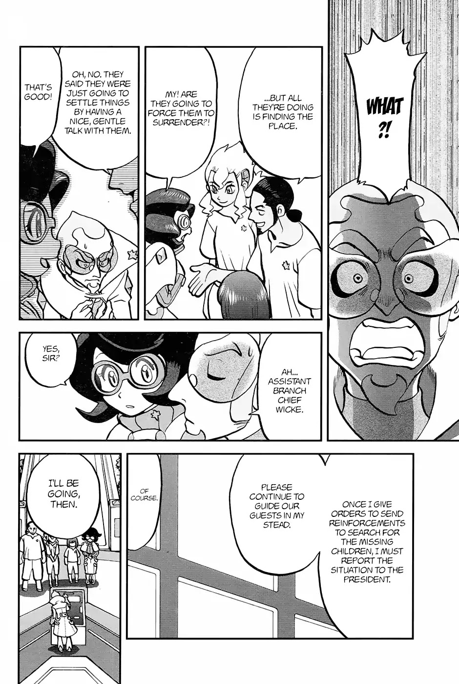Pocket Monsters SPECIAL Sun & Moon Chapter 16 page 5 - Chapter 16