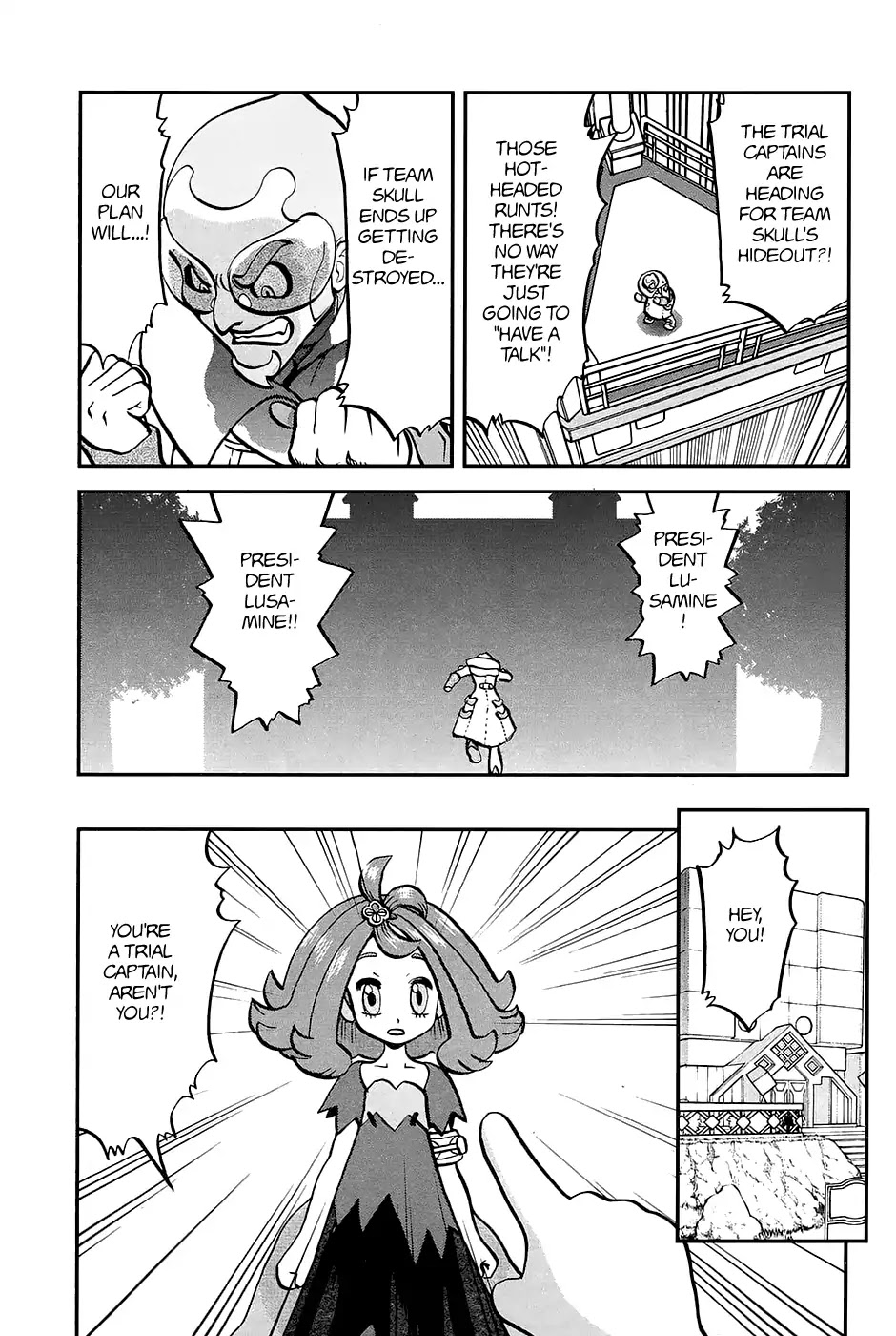 Pocket Monsters SPECIAL Sun & Moon Chapter 16 page 6 - Chapter 16