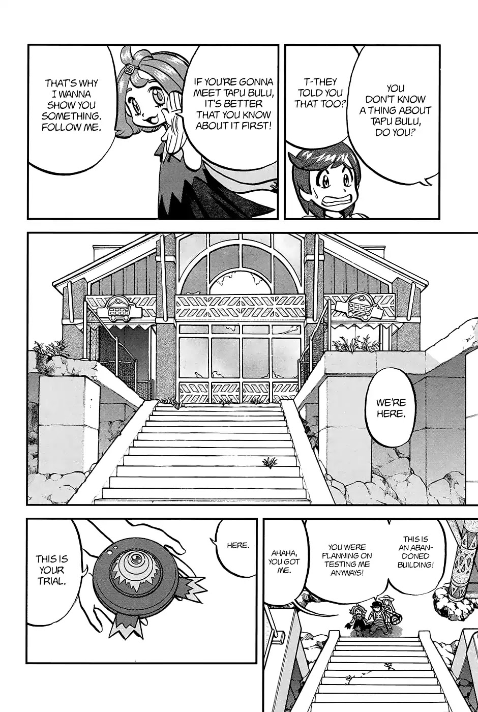 Pocket Monsters SPECIAL Sun & Moon Chapter 16 page 9 - Chapter 16