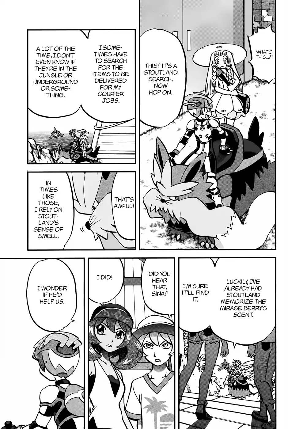 Pocket Monsters SPECIAL Sun & Moon Chapter 17 page 16 - Chapter 17