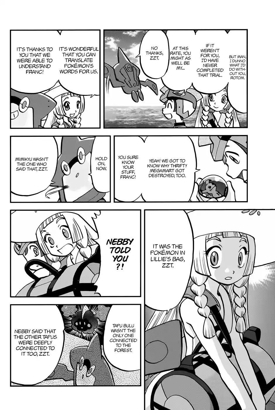 Pocket Monsters SPECIAL Sun & Moon Chapter 17 page 17 - Chapter 17
