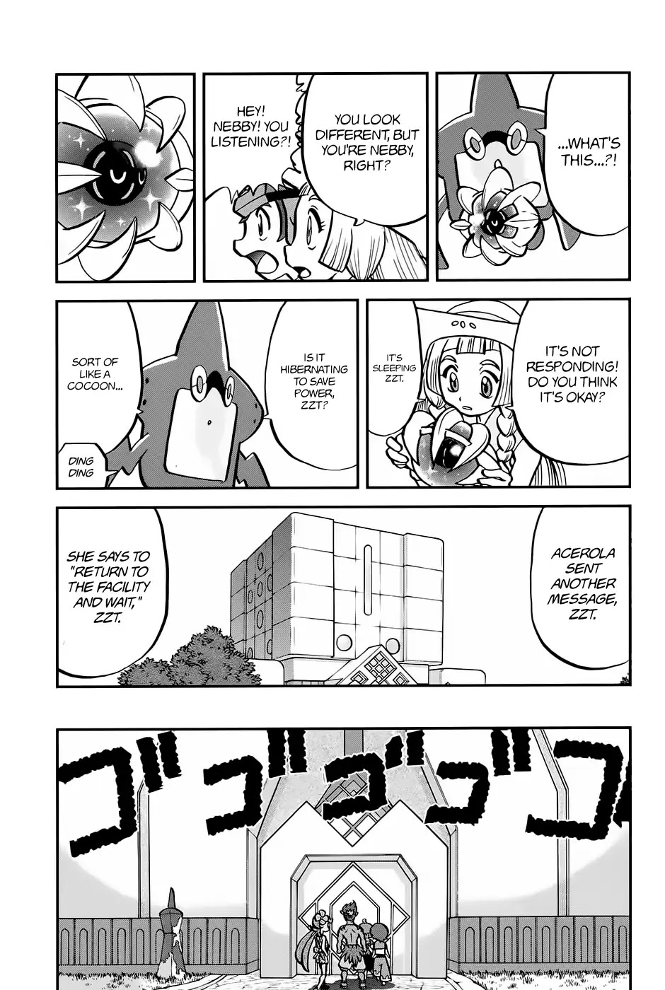 Pocket Monsters SPECIAL Sun & Moon Chapter 17 page 19 - Chapter 17