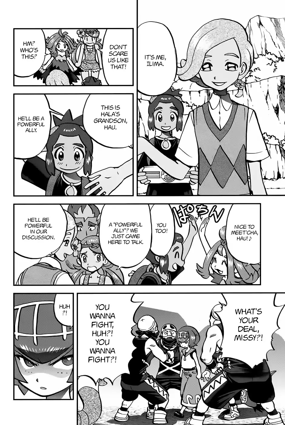 Pocket Monsters SPECIAL Sun & Moon Chapter 17 page 21 - Chapter 17