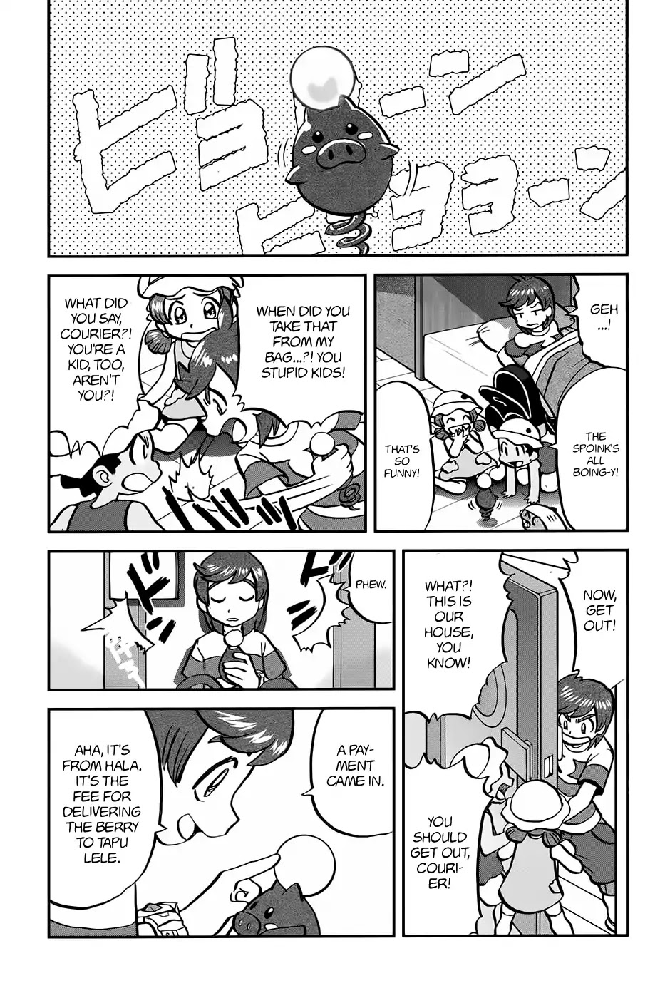 Pocket Monsters SPECIAL Sun & Moon Chapter 17 page 24 - Chapter 17