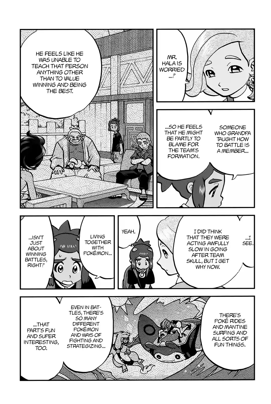 Pocket Monsters SPECIAL Sun & Moon Chapter 17 page 4 - Chapter 17