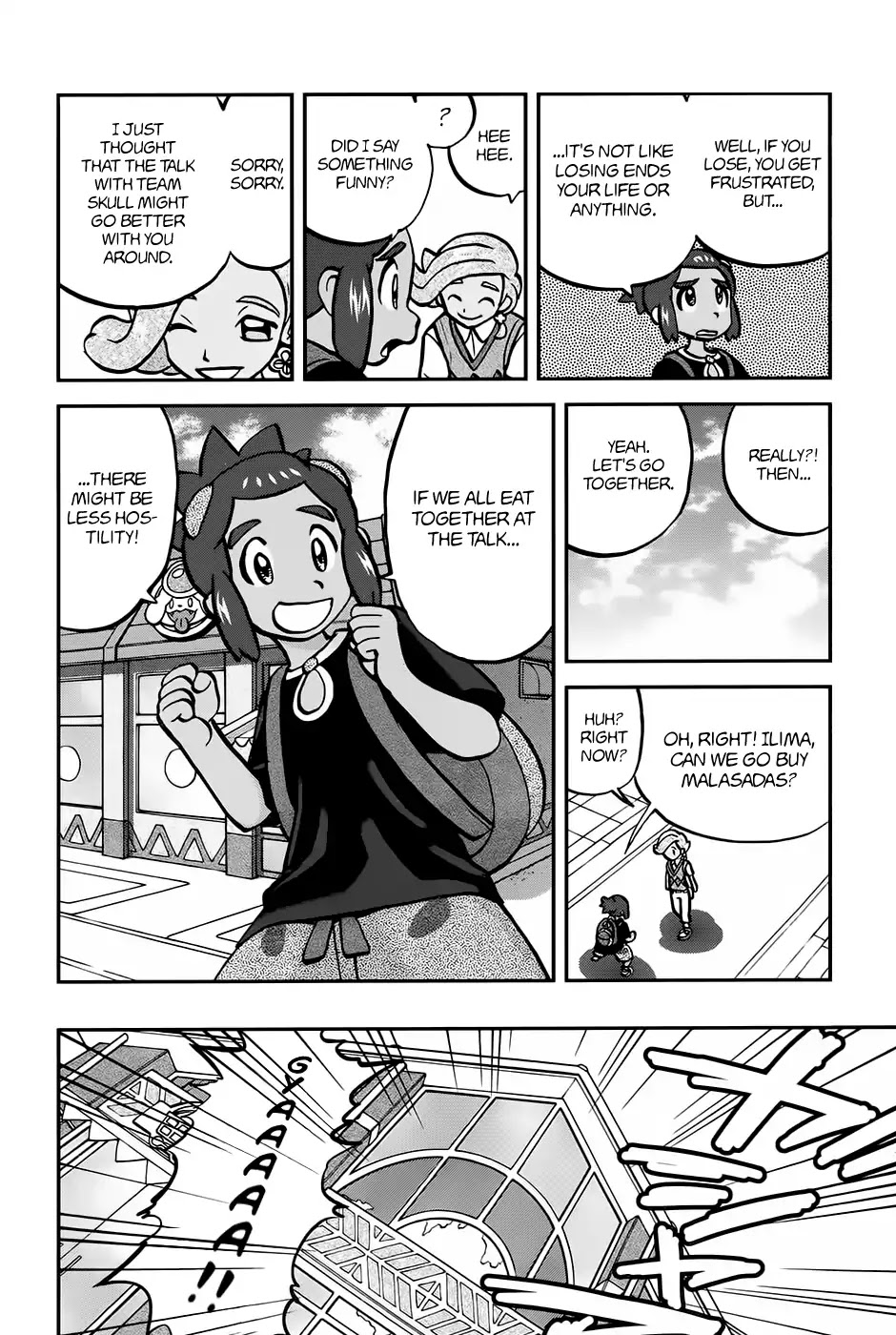 Pocket Monsters SPECIAL Sun & Moon Chapter 17 page 5 - Chapter 17