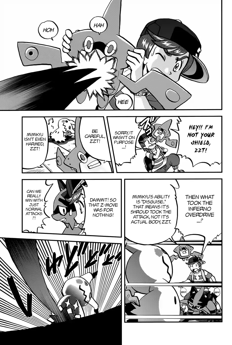 Pocket Monsters SPECIAL Sun & Moon Chapter 17 page 6 - Chapter 17