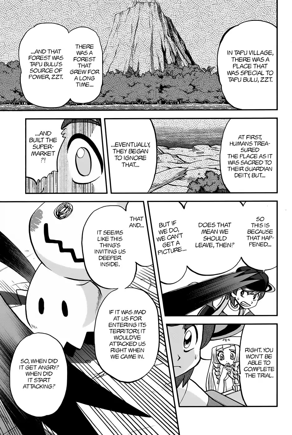 Pocket Monsters SPECIAL Sun & Moon Chapter 17 page 8 - Chapter 17