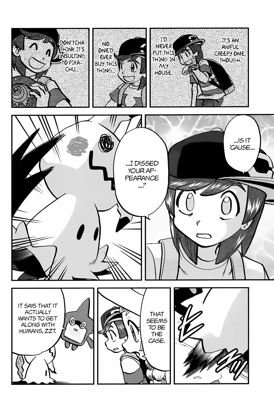 Pocket Monsters SPECIAL Sun & Moon Chapter 17 page 9 - Chapter 17