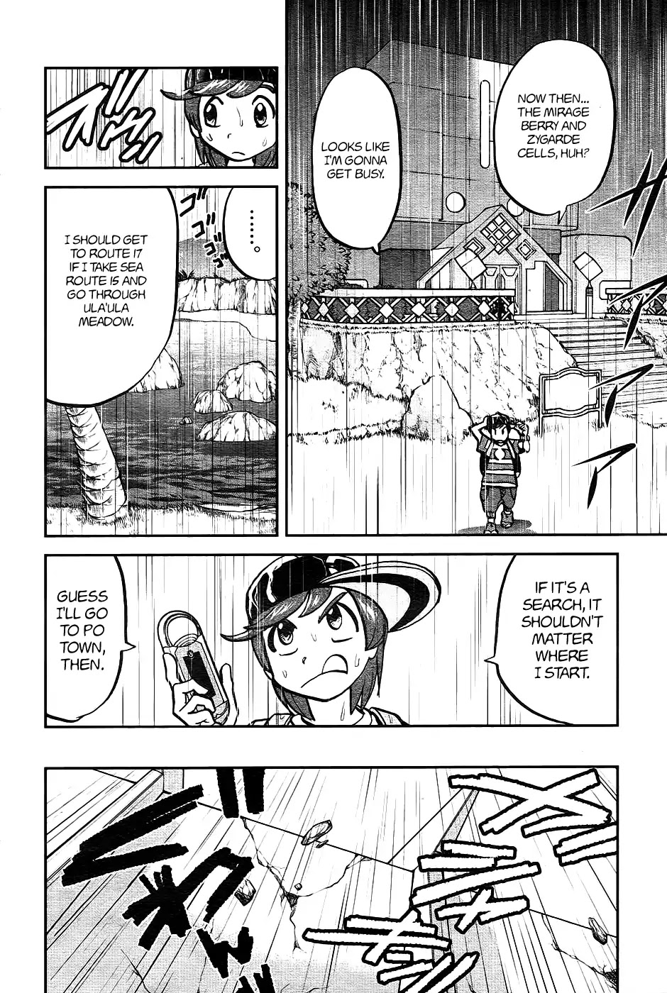Pocket Monsters SPECIAL Sun & Moon Chapter 18 page 13 - Chapter 18