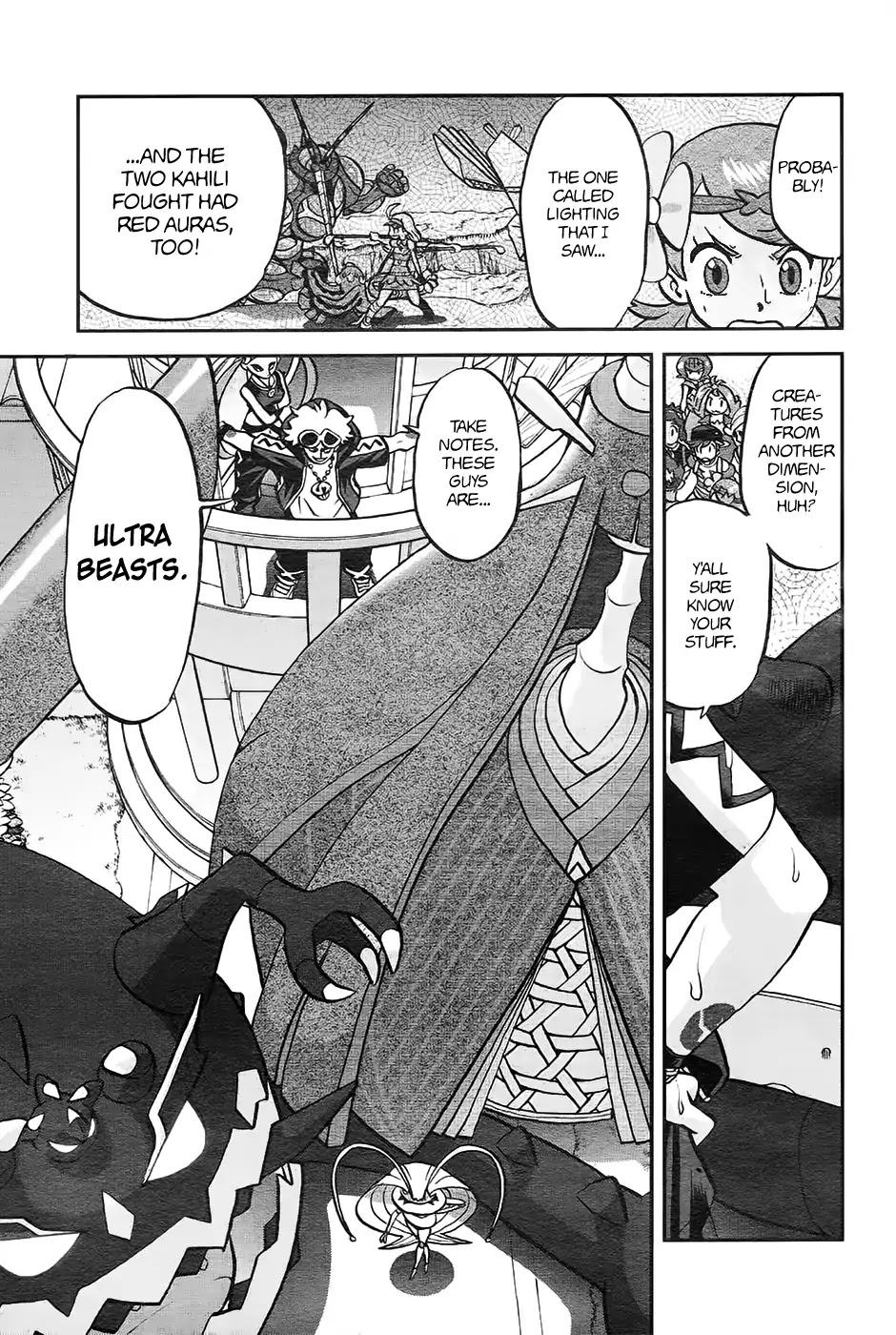 Pocket Monsters SPECIAL Sun & Moon Chapter 18 page 17 - Chapter 18