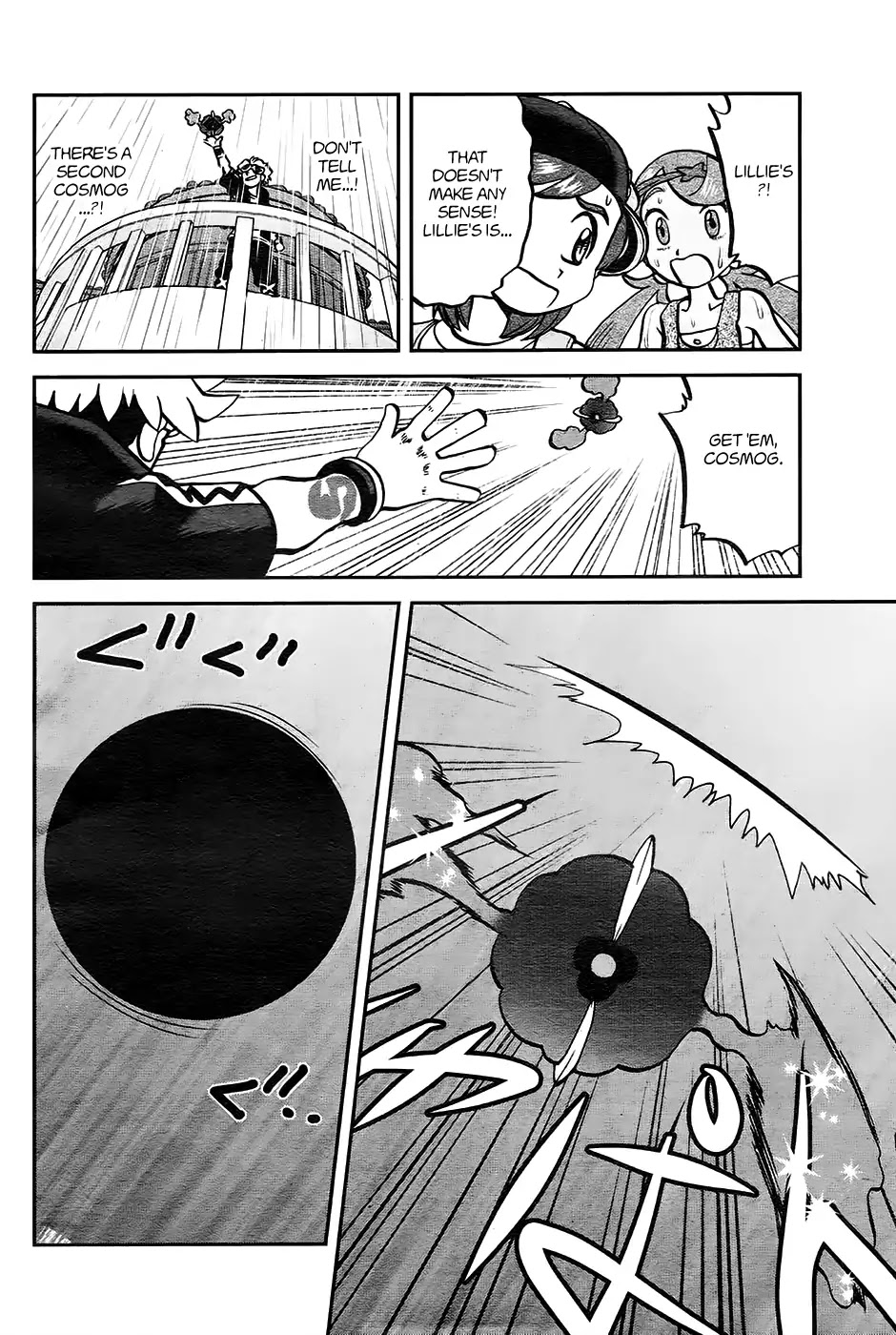 Pocket Monsters SPECIAL Sun & Moon Chapter 18 page 20 - Chapter 18
