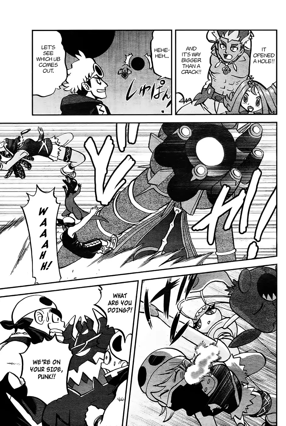 Pocket Monsters SPECIAL Sun & Moon Chapter 18 page 21 - Chapter 18