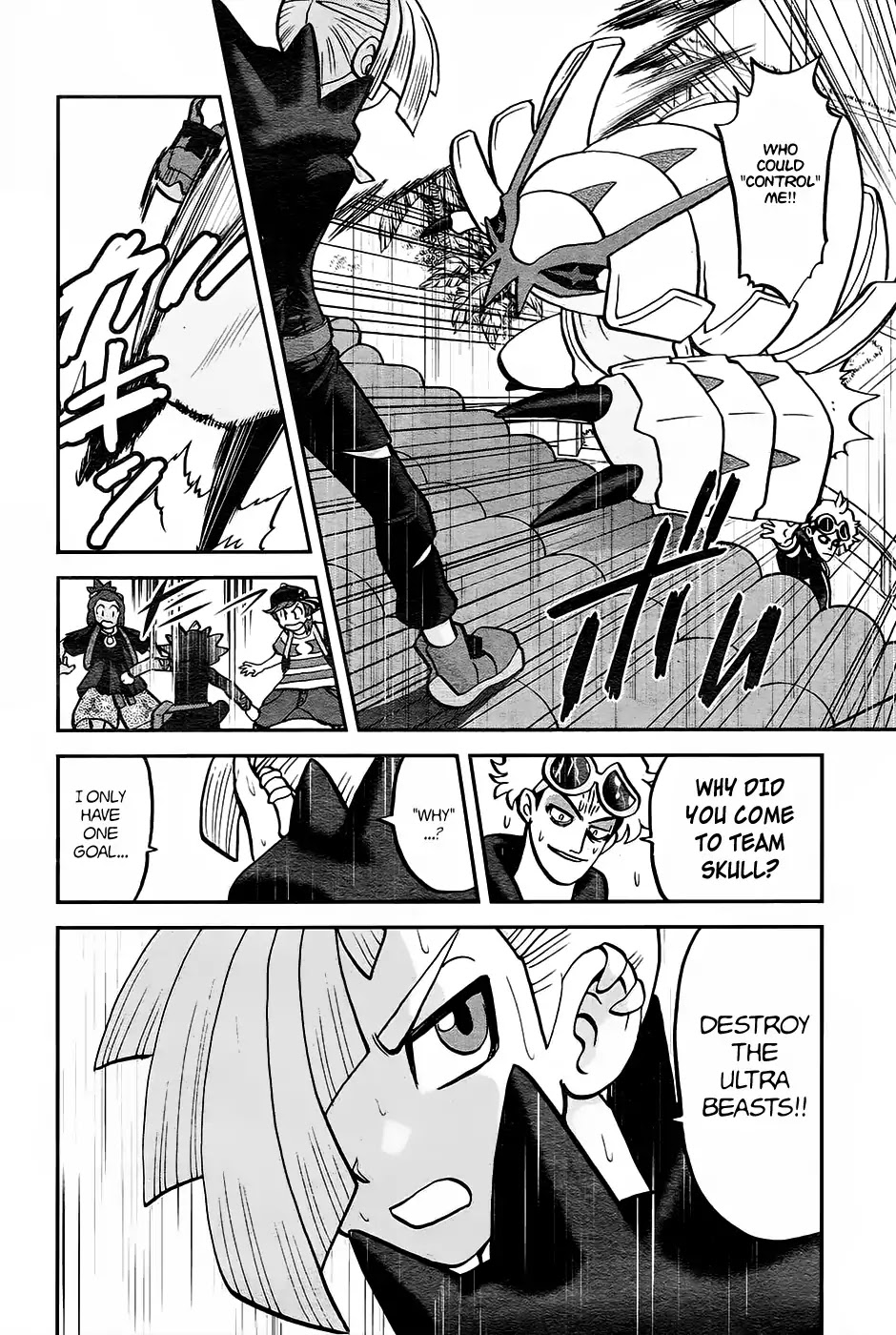 Pocket Monsters SPECIAL Sun & Moon Chapter 18 page 24 - Chapter 18