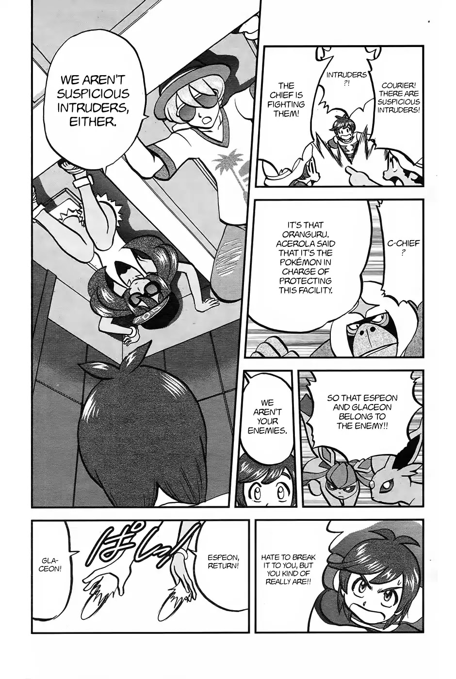Pocket Monsters SPECIAL Sun & Moon Chapter 18 page 4 - Chapter 18