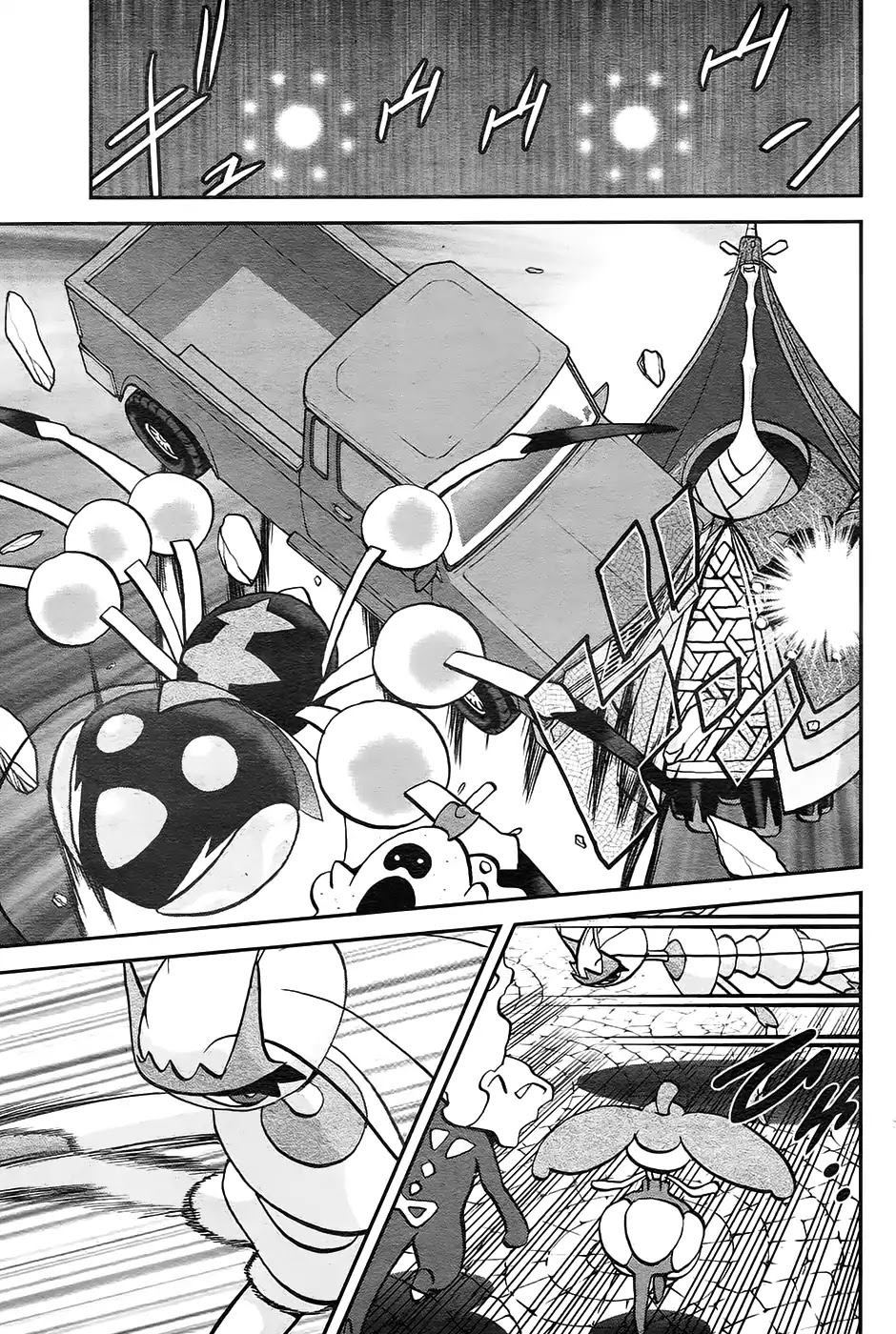 Pocket Monsters SPECIAL Sun & Moon Chapter 18 page 6 - Chapter 18