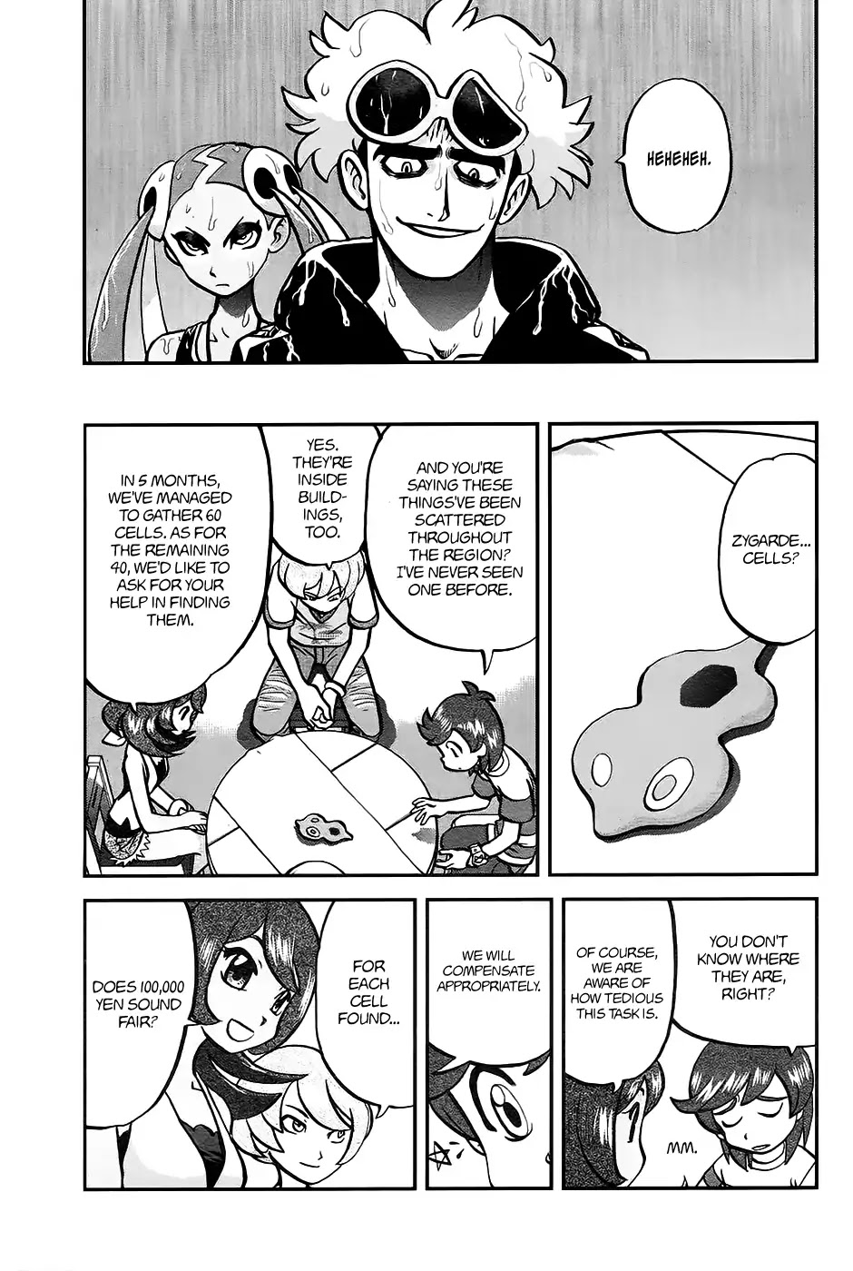 Pocket Monsters SPECIAL Sun & Moon Chapter 18 page 8 - Chapter 18