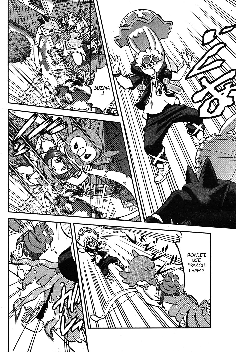 Pocket Monsters SPECIAL Sun & Moon Chapter 19 page 13 - Chapter 19