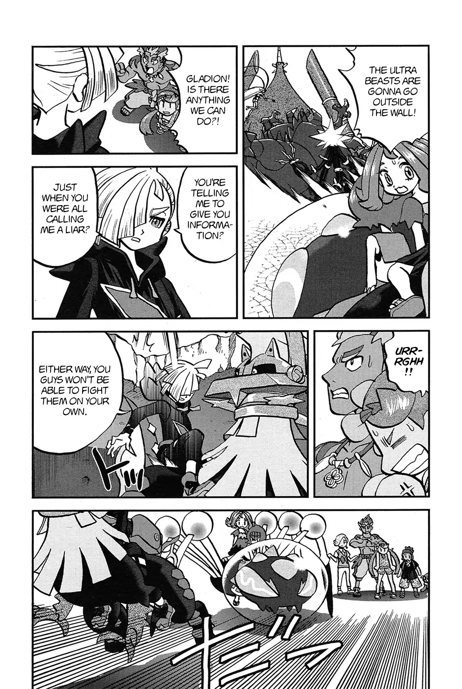 Pocket Monsters SPECIAL Sun & Moon Chapter 19 page 16 - Chapter 19