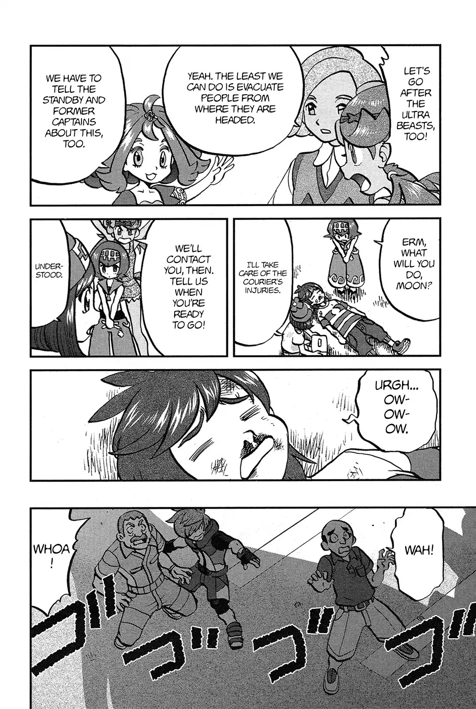Pocket Monsters SPECIAL Sun & Moon Chapter 19 page 17 - Chapter 19