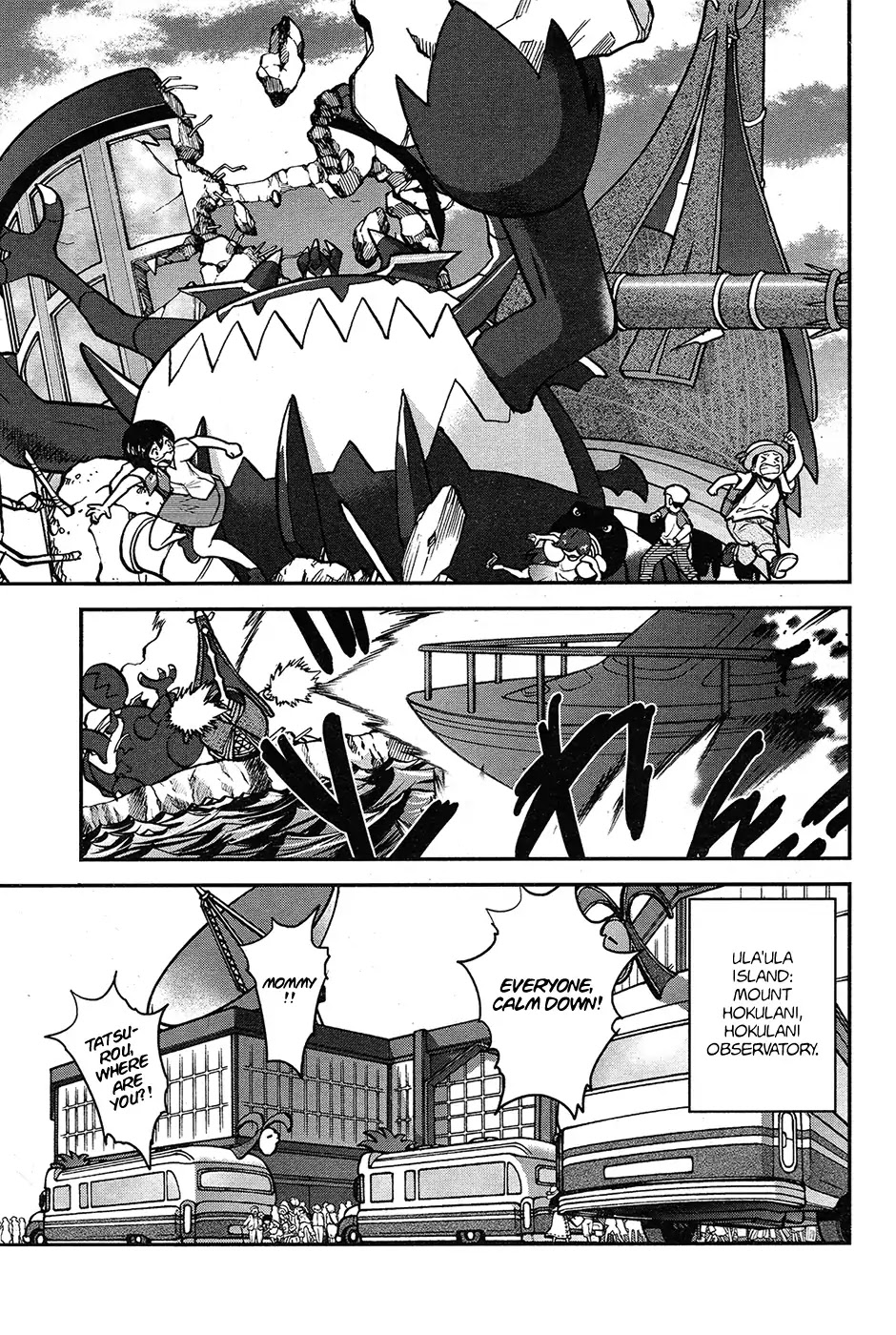 Pocket Monsters SPECIAL Sun & Moon Chapter 19 page 18 - Chapter 19