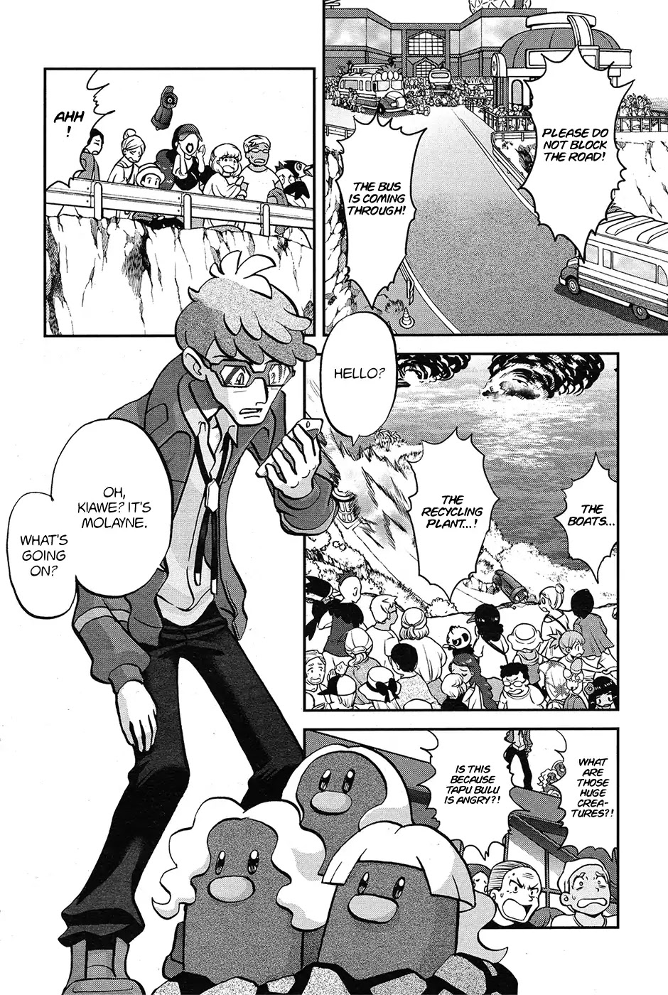 Pocket Monsters SPECIAL Sun & Moon Chapter 19 page 19 - Chapter 19