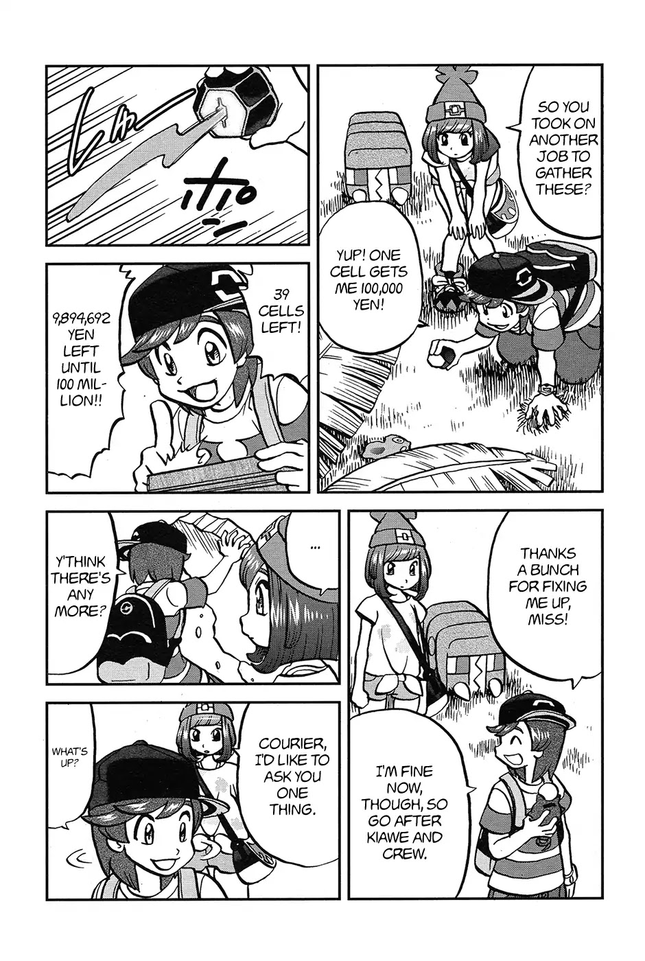 Pocket Monsters SPECIAL Sun & Moon Chapter 19 page 23 - Chapter 19
