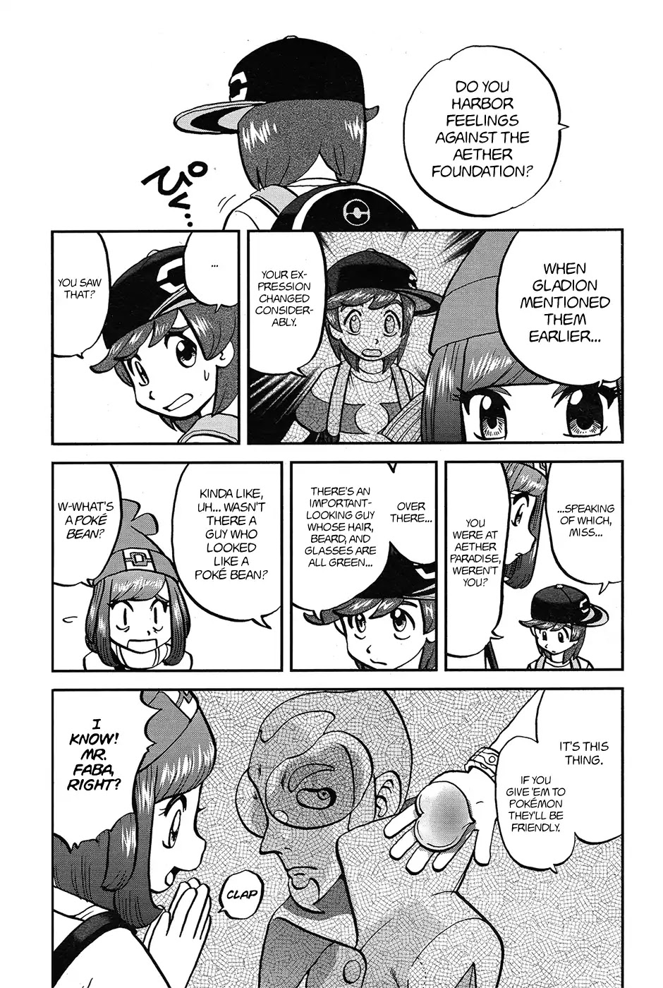 Pocket Monsters SPECIAL Sun & Moon Chapter 19 page 24 - Chapter 19