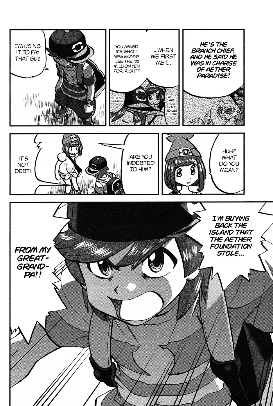 Pocket Monsters SPECIAL Sun & Moon Chapter 19 page 25 - Chapter 19