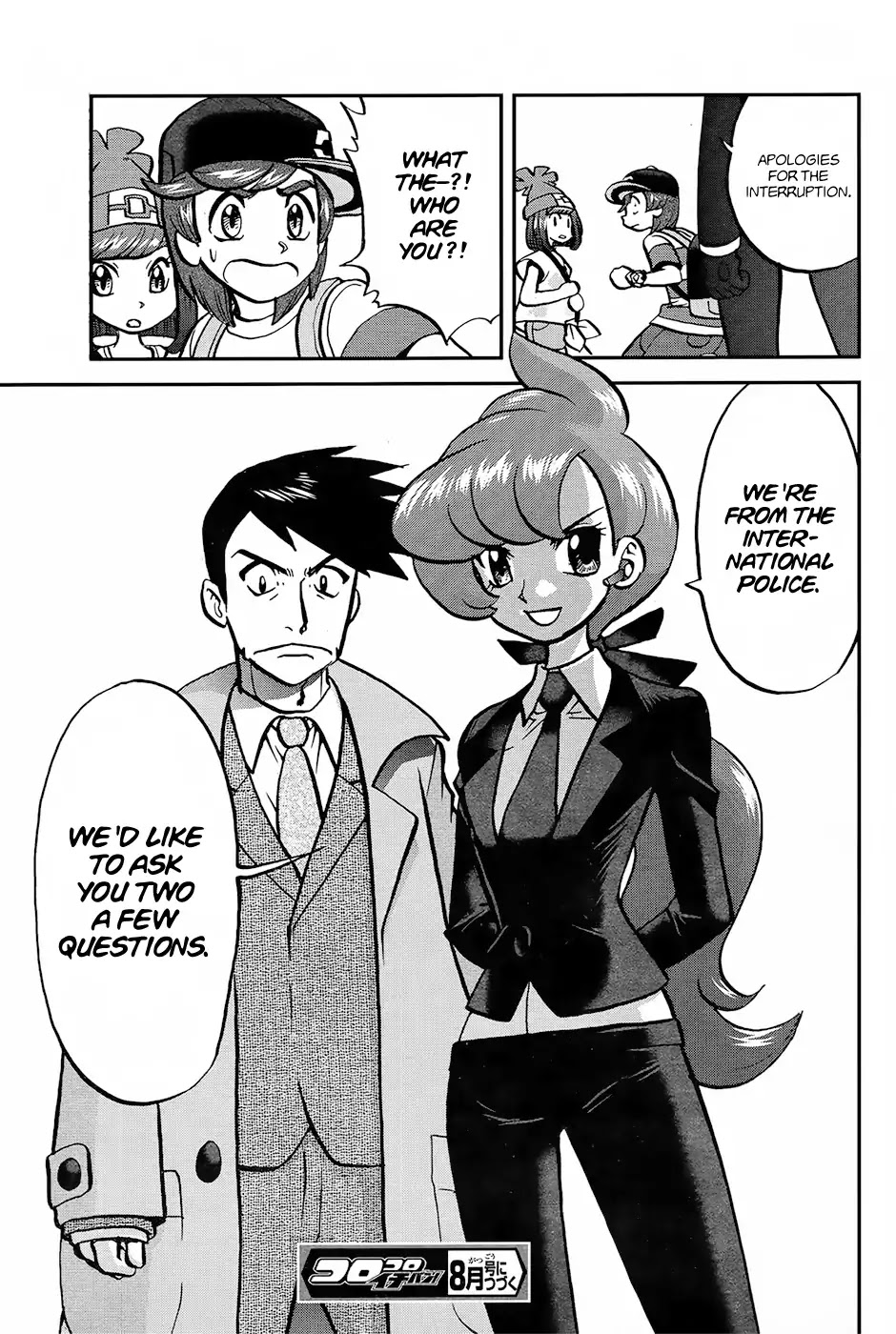 Pocket Monsters SPECIAL Sun & Moon Chapter 19 page 26 - Chapter 19
