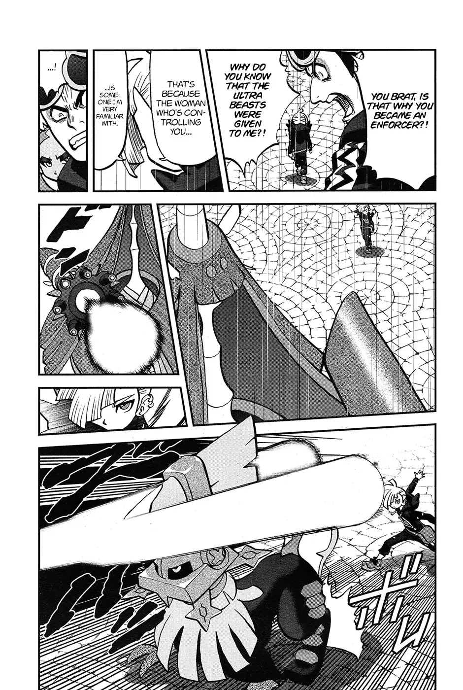 Pocket Monsters SPECIAL Sun & Moon Chapter 19 page 3 - Chapter 19