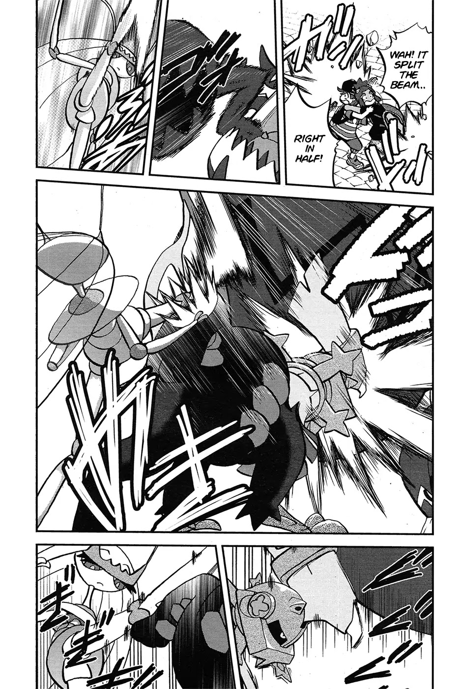 Pocket Monsters SPECIAL Sun & Moon Chapter 19 page 4 - Chapter 19
