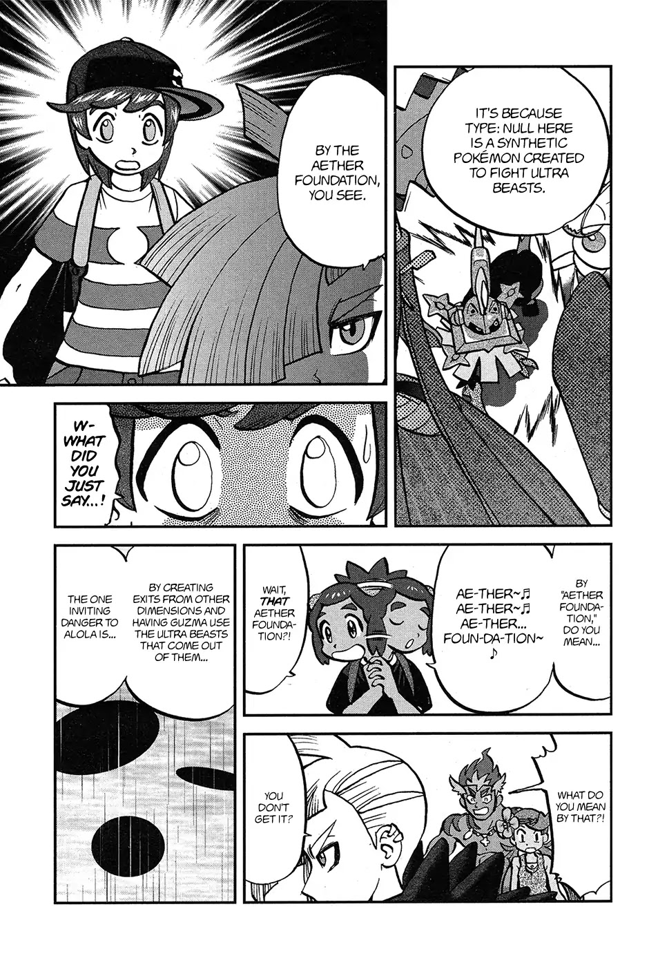 Pocket Monsters SPECIAL Sun & Moon Chapter 19 page 6 - Chapter 19