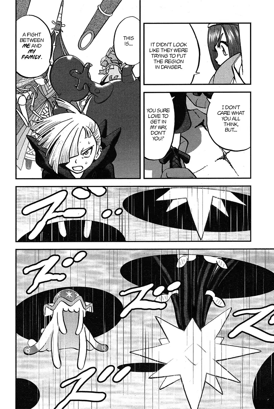 Pocket Monsters SPECIAL Sun & Moon Chapter 19 page 9 - Chapter 19