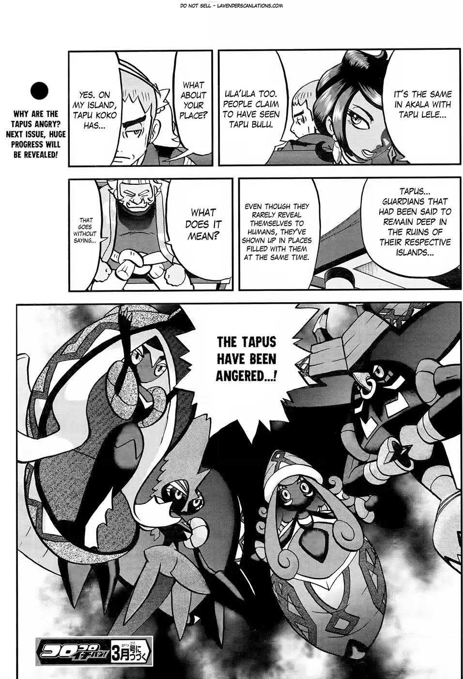 Pocket Monsters SPECIAL Sun & Moon Chapter 2 page 25 - Chapter 2