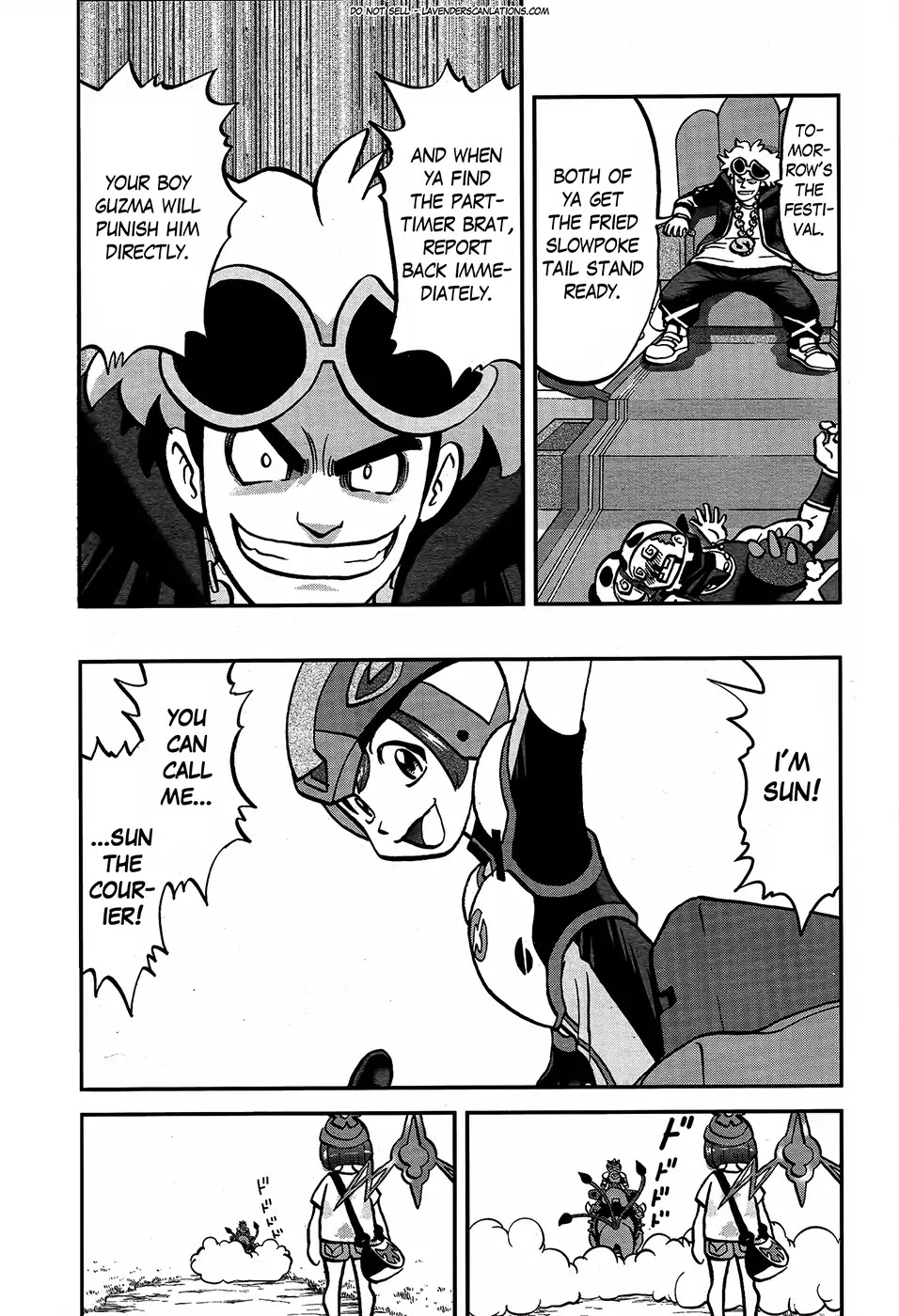 Pocket Monsters SPECIAL Sun & Moon Chapter 2 page 3 - Chapter 2